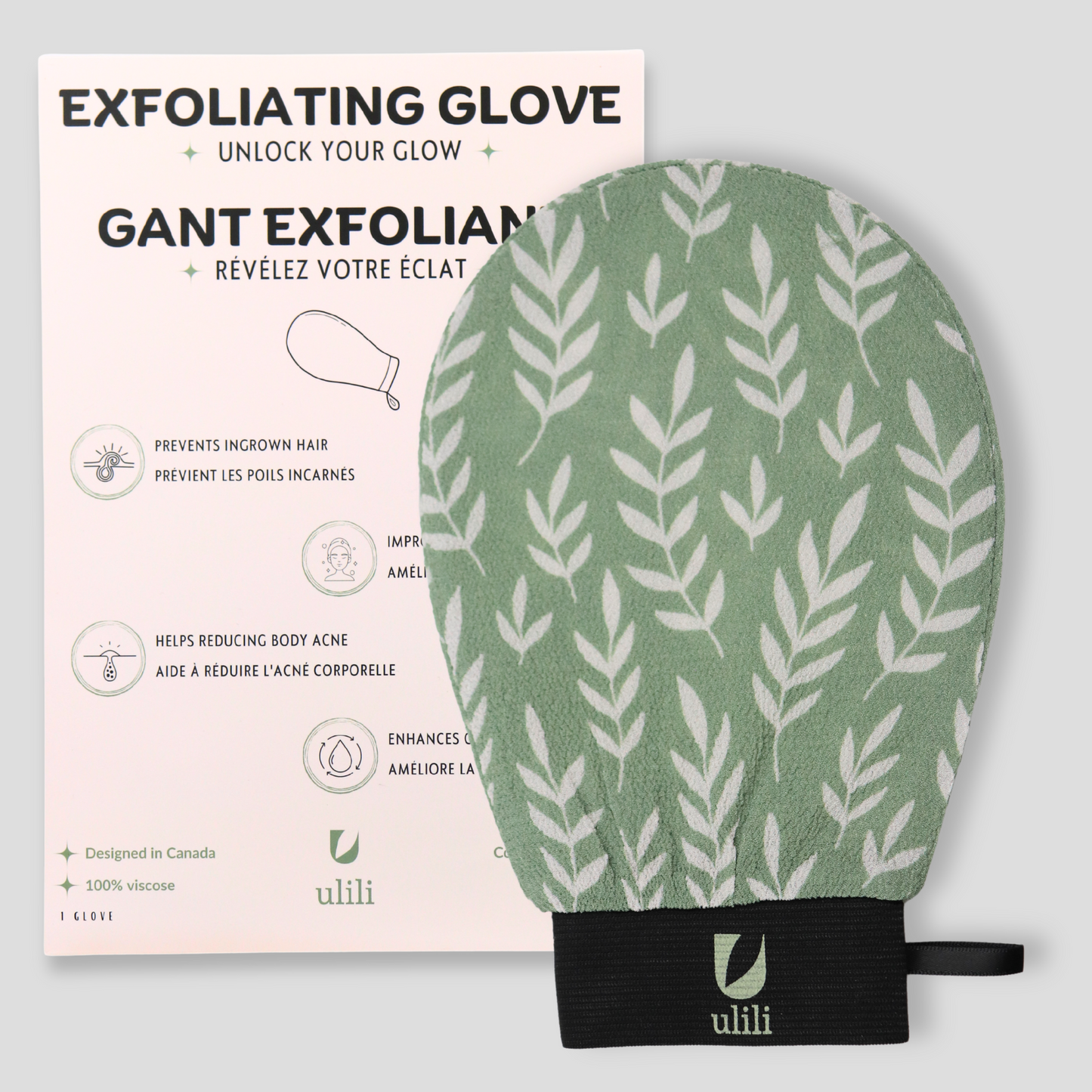 Ulili Exfoliating Glove